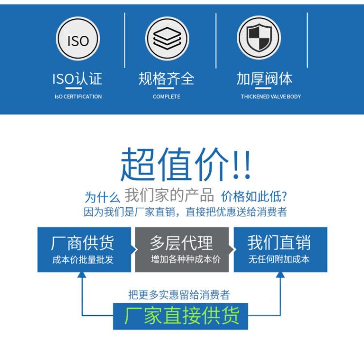 液压推溜器详情页2.jpg