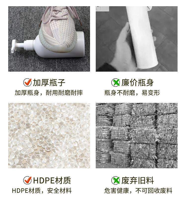 详情_04