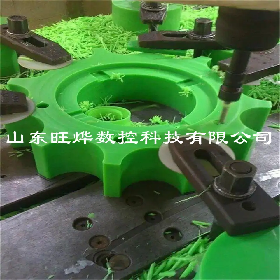 绿色尼龙加工件.jpg