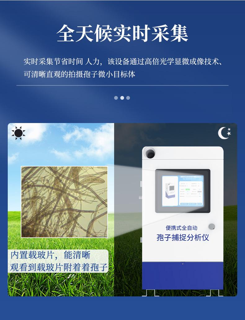 详情_05.jpg