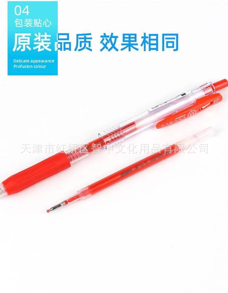 微信图片_202102241739069.jpg