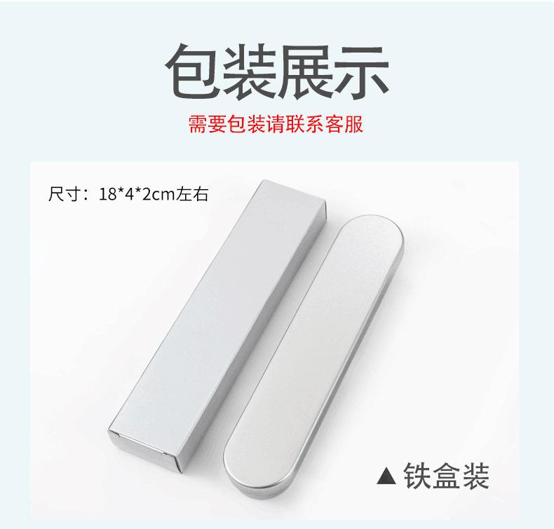 包装图.jpg