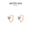 Aretes de Corazón de Plata Esterlina S925 Japoneses y Coreanos, Versátiles, Dulces y Lindos, Aretes Elegantes Simples en Forma de Corazón de Verano Estilo Coreano