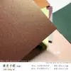 Cartulina Cuadrada de Doble Cara Colorida Perlada de 250g para Fotografía, Fondo de 4 Paneles, Clase de Manualidades y Arte, Maqueta de Papel Artístico