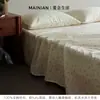 Sábana de cama suave y esponjosa de doble capa de gasa 100% algodón, agradable para la piel, cómoda, con estampado floral pequeño, sábana bajera transpirable 1.5m/1.8m juego de funda de cama de tres piezas