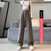Traje Khaki Holgado con Pantalones de Pierna Ancha para Mujer 2026 Primavera y Otoño Nuevo Estilo Caída Cintura Alta Pierna Recta Adelgazante Largo hasta el Suelo Pantalones Casuales