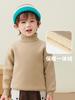 Kuwa Mi Mono de Invierno de Terciopelo Engrosado Camiseta Base para Niños y Niñas Suéter de Cuello Alto de Color Sólido Suéter de Punto Cálido Clase A