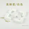 Base Sencilla para Acuario Pequeño, Base para Tanque, Base de Soporte de Plástico, Protección de Borde de Vidrio para Acuario, Esquina de Protección Anti-Colisión