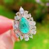 Celebridad en Línea Transmisión en Vivo Venta Caliente Nuevo Producto con Imitación de Algodón y Lana Paraíba Natural Completo Diamante Cuadrado de Princesa Elegante Anillo Abierto para Mujeres