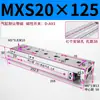 Cilindro de corredera MXS MXQ/MXSL/MXS6/8/12/16/20/25-10 20 30 40 50 75ASBS