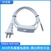 Cable de alimentación de cobre puro de dos enchufes GB con interruptor 303, blanco y negro, para lámpara de escritorio, ventilador, 3 metros, venta al por mayor