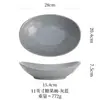Plato de Cena Cerámico Retro Estilo Japonés, Bol Oval para el Hogar, Plato para Pescado, Ensaladera, Plato para Platos Fríos, Plato de Lingote Forma de Barco, Vajilla para Restaurante