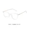 30580 Monturas de Gafas Ultraligeras de Titanio para Mujer, Estilo Moderno para Caras Redondas, Monturas TR para Hombre, Gafas sin Graduación, Gafas con Graduación