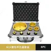 Kit de Brocas Diamantadas Soldadas em Formato de Diamante M14_Conjunto de Diamante Preto Fosco Dourado de 8 Peças, Universal para Mármore, Pedra e Azulejo