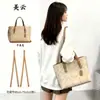 2025Mollie25 Bolso Tote Jazmín Rosa Bolsa de Compras Floral Vintage Bolso de Hombro Cruzado Versátil Correa de Hombro