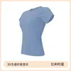 Ropa de Yoga para Mujer 2026 Nuevo Estilo Manga Corta Cuello Redondo Secado Rápido Ajustado Correr Fitness Pilates Entrenamiento Top Ropa Deportiva