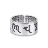 Anillo Corazón Sutra Vintage para Hombre Xizang Proverbios Sánscritos Anillo de Dedo para Comida Anillo Abierto de Plata Antigua Anti-Tailandesa Mantra de Seis Palabras