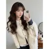 Novo suéter de malha feminino estilo coreano para outono e inverno, com caimento solto, modelador, versátil, gola redonda e manga longa, para usar como peça externa