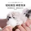 Limpiador de Patas para Perros Espuma Sin Enjuague para Limpiar Patas y Pies, Elimina el Olor para Gatos, Conejos y Otras Mascotas
