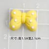 Bonito chapéu amarelo pato DIY celular shell copo de água caixa de armazenamento sapatos decorativo remendo PVC cola flexível boneca acessórios