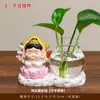 Jarrón Hidropónico Cerámico Guardián del Zodiaco, Contenedor para Arreglos Florales de Plantas Verdes, Adorno Decorativo Creativo para Mesa de Sala de Estar, Regalo