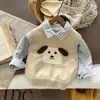 Conjunto de Ropa de Primavera para Niños 2026 Nuevo Estilo Coreano Conjunto de Tres Piezas de Suéter, Chaleco y Camisa de Primavera y Otoño para Niños
