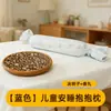 Almohada de Incienso de Artemisa, Bolas de Incienso, Almohada, Semillas de las Cinco Bendiciones, Almohada de Semillas de Xanthium, Núcleo de Almohada, Almohada de Medicina Tradicional China, Núcleo de Almohada, Trigo Sarraceno