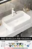 Lavabo Lavabo de Cerámica para Encimera Lavabo Rectangular Baño Balcón Lavado Lavabo Blanco Lavabo