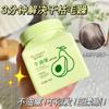Máscara Capilar Luxuosa de Abacate da Dra. Shuomei Cuida dos Fios, Creme para Cuidados com os Cabelos de Salão Melhora o Cabelo Seco, Bestseller no Atacado