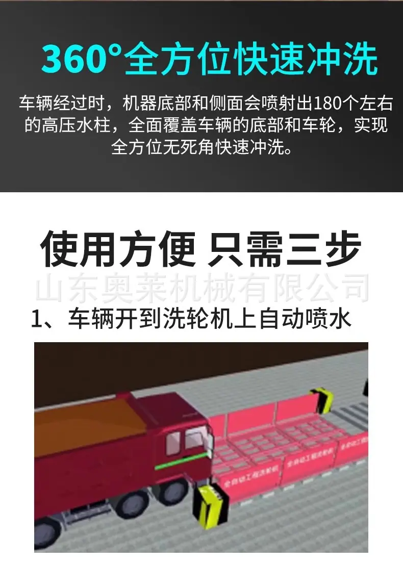 详情图片_06.jpg