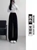 Pantalones de Chándal Grises Estilo Americano Primavera y Otoño 2025 Rectos Sueltos Nuevos Versátiles Adelgazantes de Cintura Alta Casuales de Pierna Ancha
