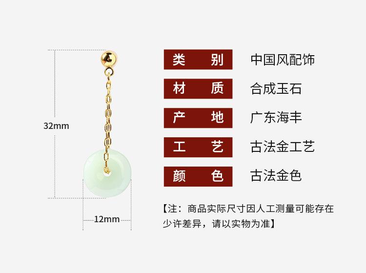 详情_01.jpg