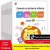 Um conjunto completo de 12 volumes de materiais didáticos para a preparação das crianças da pré-escola ao jardim de infância da primeira série