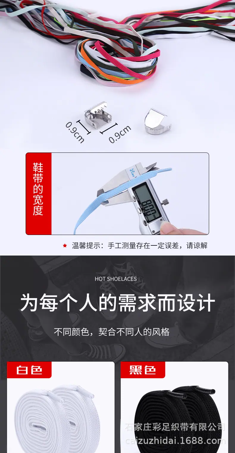阿里巴巴夹扣详情_08.jpg