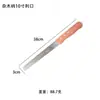 Mango de Madera Maciza Cuchillo Dentado Acero Inoxidable Cortador de Sándwich Pastel Pan Cortador de Tostadas en Capas Personalizable para Ventas Transfronterizas