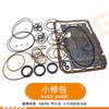Adecuado para Toyota Land Cruiser 4500/4700 Kit de reparación de caja de cambios A442F Kit de reparación de caja de cambios