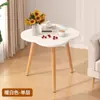 Mesa de Centro Pequeña para Mirador, Mesa de Té Pequeña para Balcón, Mesa Pequeña de Tatami para Piso de Dormitorio, Escritorio, Mesa Baja, Mesa Auxiliar Simple, Mesa Kang