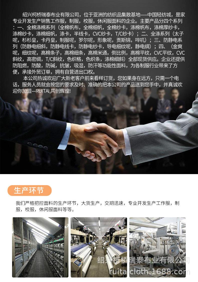 描述图_19.jpg