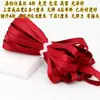 Fita viés com 1cm de largura, costurada à mão, 4 dobras, não amassa, cetim, sarja, para acabamento de qipao, vivo para roupas