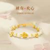 Durazno que Amas Plata S925 Jade Flor de Durazno Pulsera de Doble Capa para Mujer Lujo Ligero Estilo Antiguo Pulsera de Jade Hetian Regalo de San Valentín