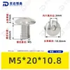 Tornillos de Acero Inoxidable 304 de Cabeza Plana Grande con Cuadrado Interior Guangdong Estándar Tornillos de Cabeza de Paraguas con Cuadrado Interior M2M3M4M5M6M8M10