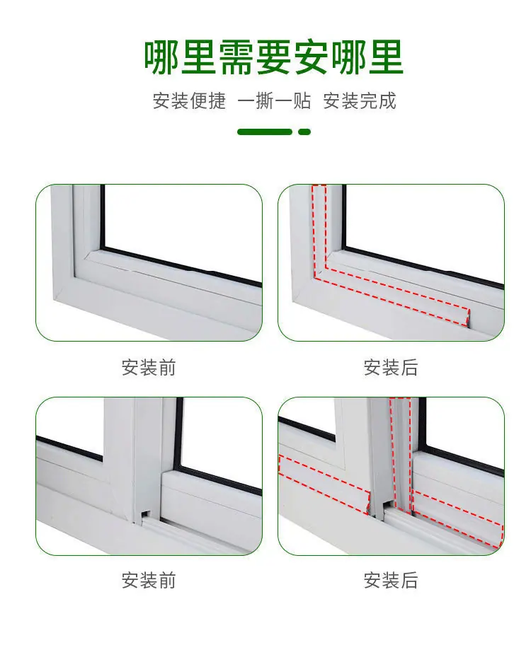 详情_10