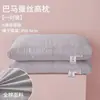 Un Par de Almohadas Ultra Suaves para Protección de la Columna Cervical, Almohadas Bajas para Adultos, Algodón Puro, Almohadas de Seda para Dormir para Mujeres