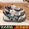 Zapatillas suaves para niños, zapatillas deportivas para bebé, nuevos zapatos casuales otoño 2026, zapatos ligeros y antideslizantes para niños pequeños
