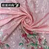 Tecido para bordado de posicionamento dupla face resistente floral tridimensional de alta qualidade personalizado para roupas femininas novo estilo chinês tecido dedicado para camisa