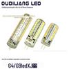 Lâmpada LED G4 com Pinos, Lâmpada Cristal de Baixa Tensão 12V, Fonte de Luz G9 220V, Luz Frontal, Lâmpada Pequena Economizadora de Energia, Smd