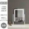 Espejo de Maquillaje Cuadrado Iluminado Más Vendido de Amazon con Atenuación Continua, Espejo de Maquillaje Inteligente con Luces, Venta al por Mayor