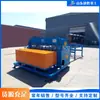 Equipo de soldadura para formar malla de alambre soldado utilizada en el soporte de minas de carbón; Máquina soldadora de malla de acero corrugado CNC; máquina de soldar para fabricar malla de piso