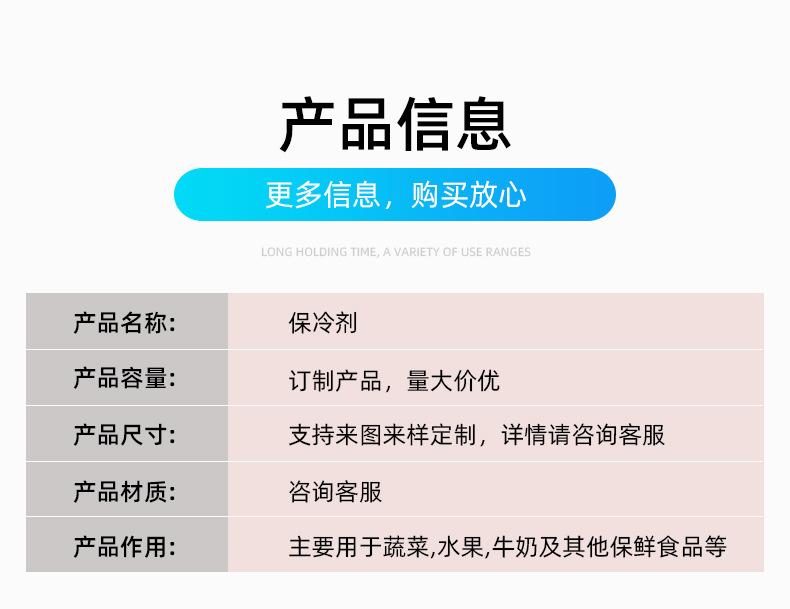 详情1_09
