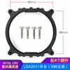 X79X99 e Outras Placas-Mãe de Servidor Studio Suporte Dedicado 2011 Suporte de Placa-Mãe para CPU de 2011 Pinos Universal